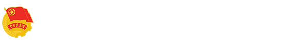 365BTE体育亚洲官方入口